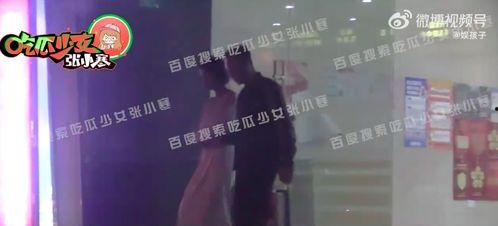 朋友的聚会在线视频,朋友聚会视频回顾